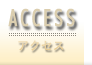 ACCESS