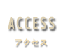 ACCESS