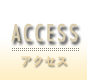 ACCESS